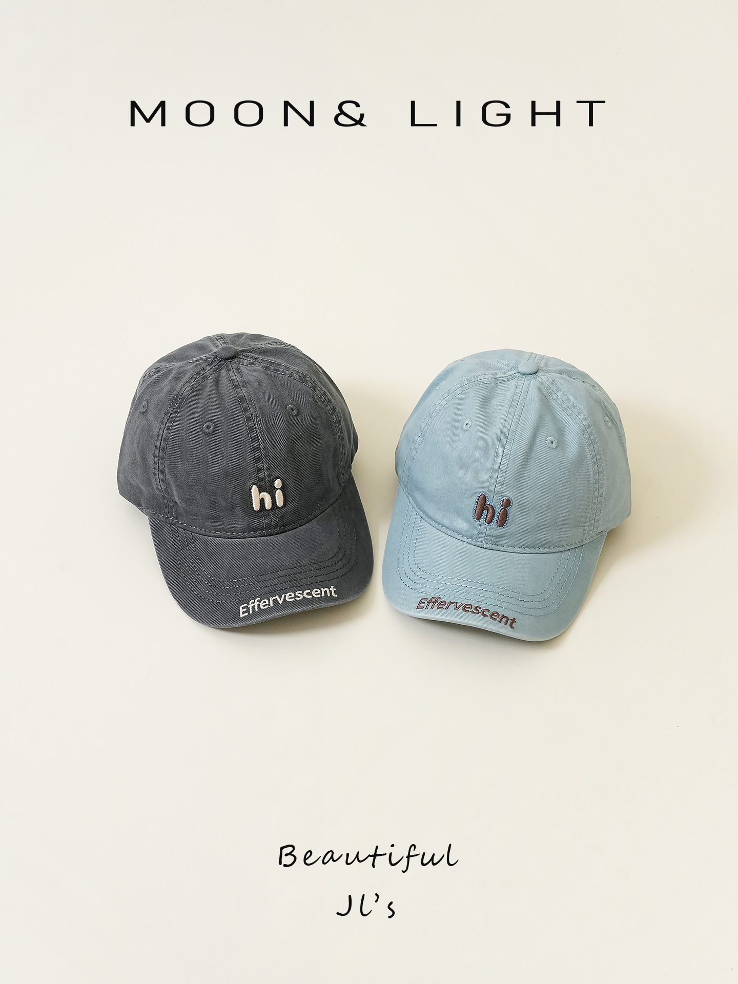 儿童棒球帽简约字母HI春秋季男女童百搭休闲宝宝帽子防晒鸭舌帽