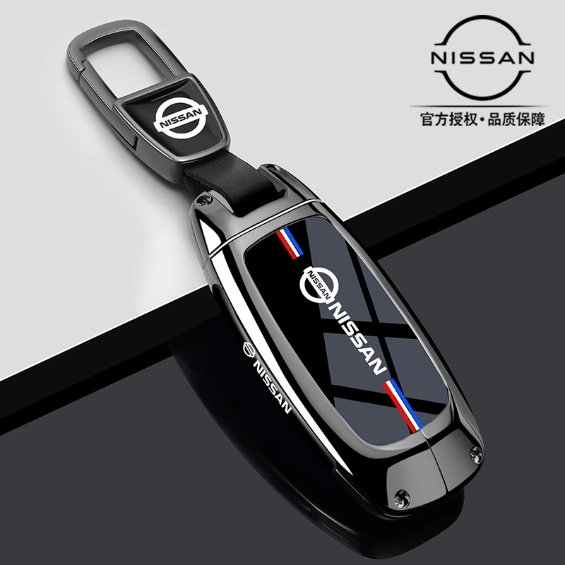 25款日产钥匙套14代轩逸天籁逍客探陆奇骏骐达劲客楼兰汽车扣壳包