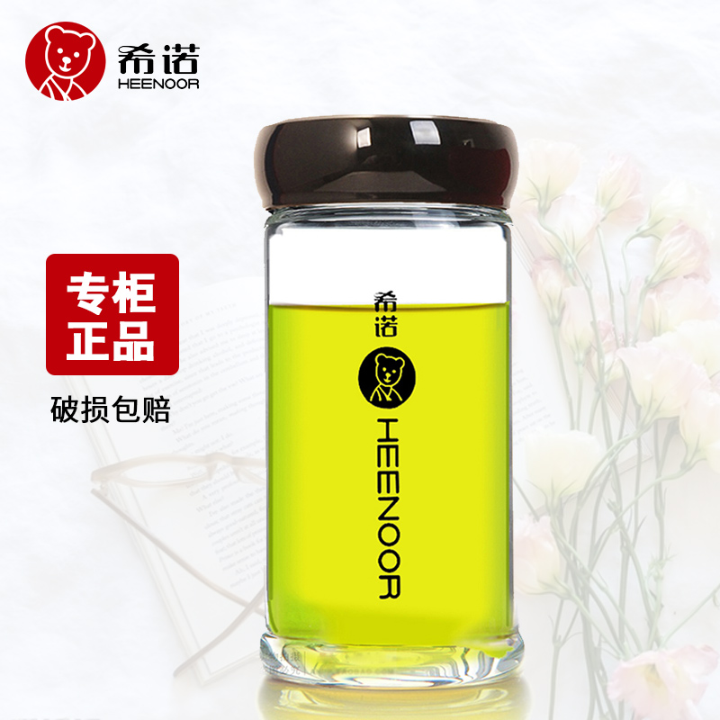 希诺单层玻璃杯子加厚茶水杯高档礼品杯商务泡茶杯可免费设计印字
