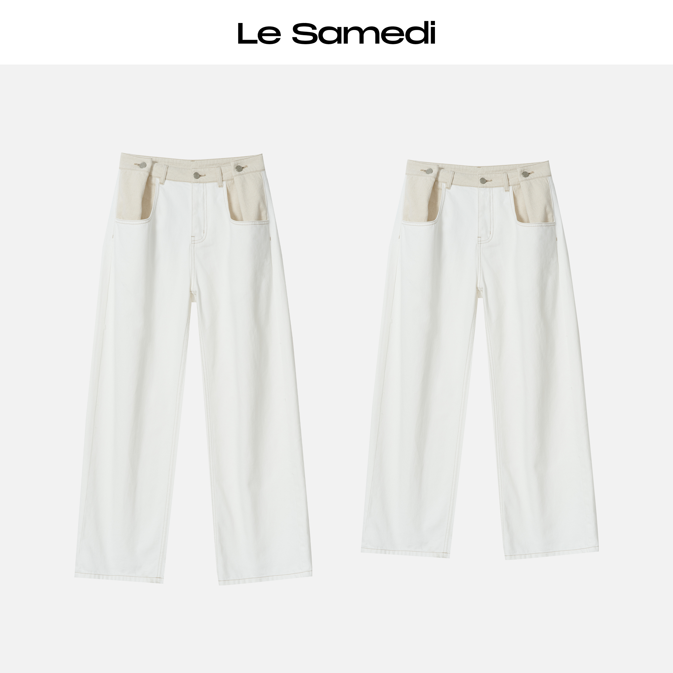 Le Samedi【双拼牛仔】解构美学 造型感叠褶腰头长/短版直筒牛仔裤