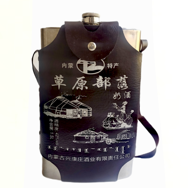 草原部落内蒙草原部部落1500ML不锈钢壶高度马奶酒牛奶酒42度1500