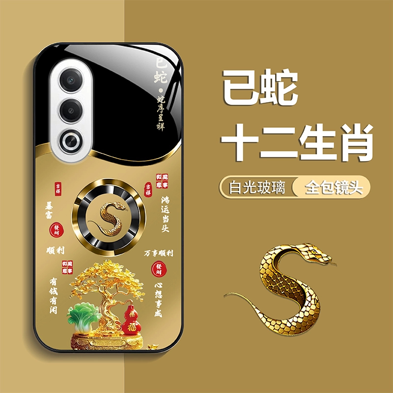 适用【OPPOA3活力】手机壳轻奢生肖定制福禄树防摔保护套