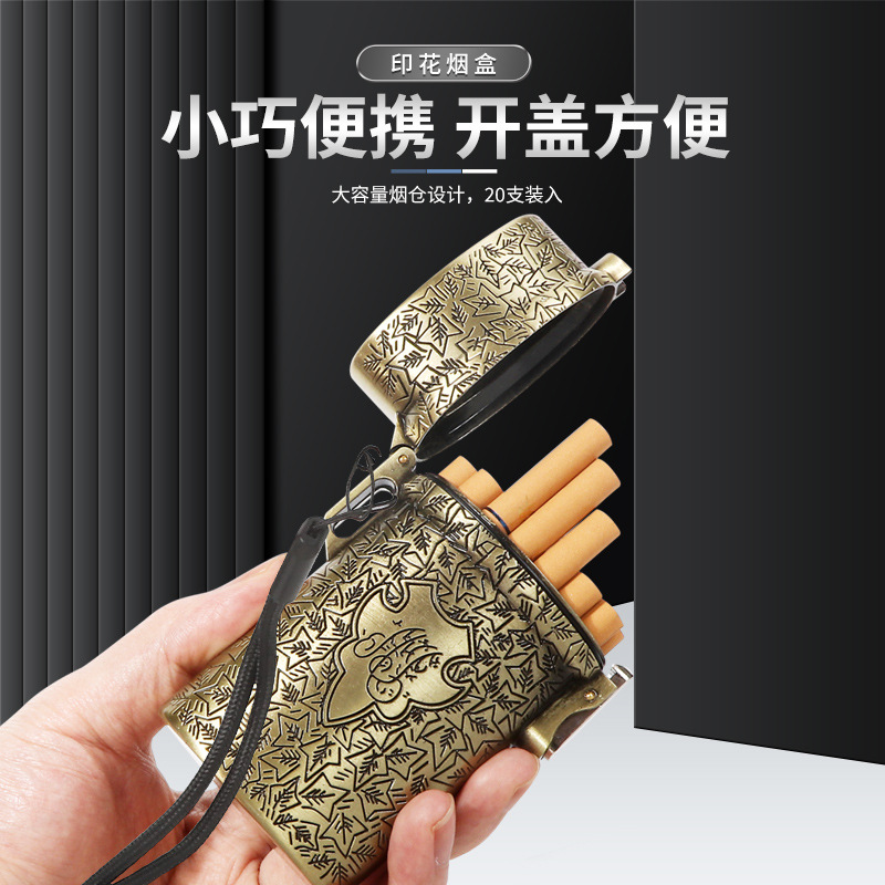 新款浴血黑帮谢尔比烟盒粗中细三用金属烟盒20支装粗送挂绳