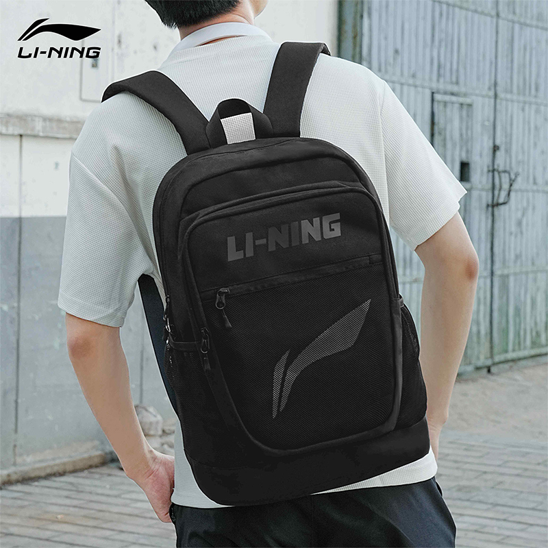 李宁双肩包男女大容量初高中大学生书包运动背包双肩包