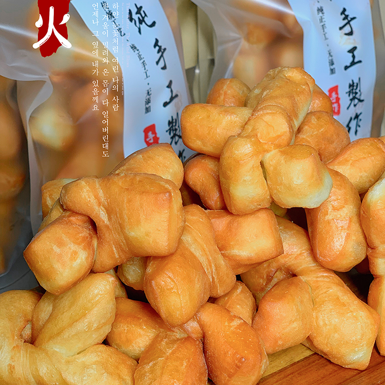 雪窝子抄手抄抄扣威海面食