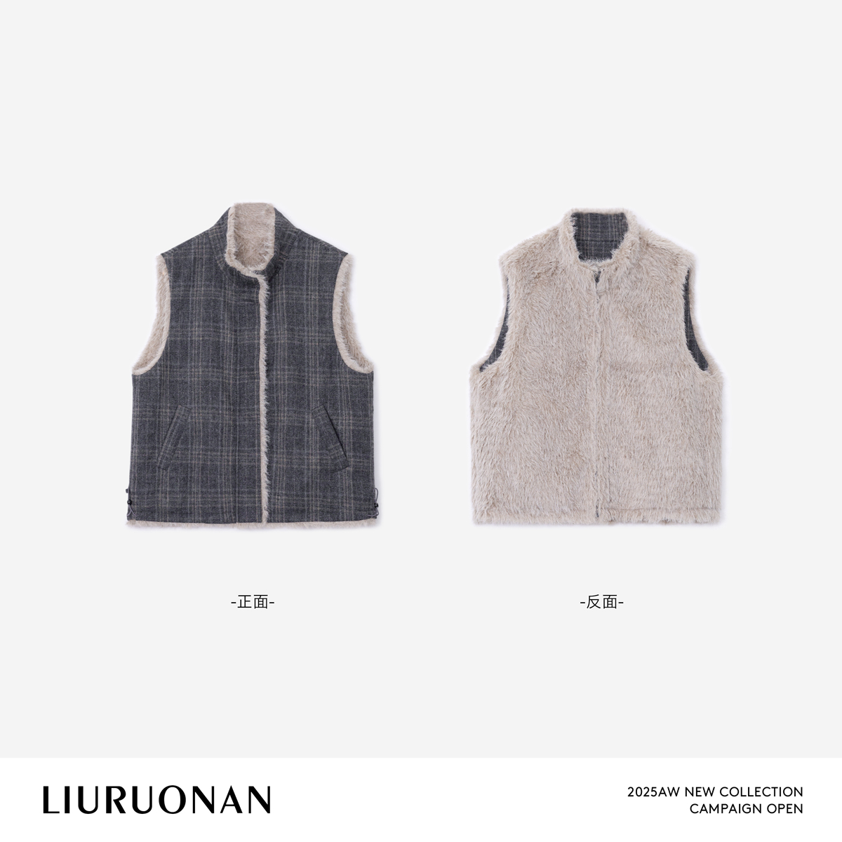 LIURUONAN 25WIN【曼城旧时】复古设计加绒加厚秋冬马甲