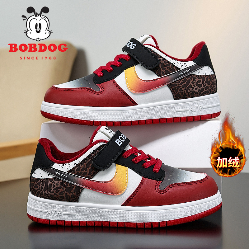 Bobdog/巴布豆儿童棉鞋男童秋冬季新款加绒保暖板鞋防滑运动潮鞋