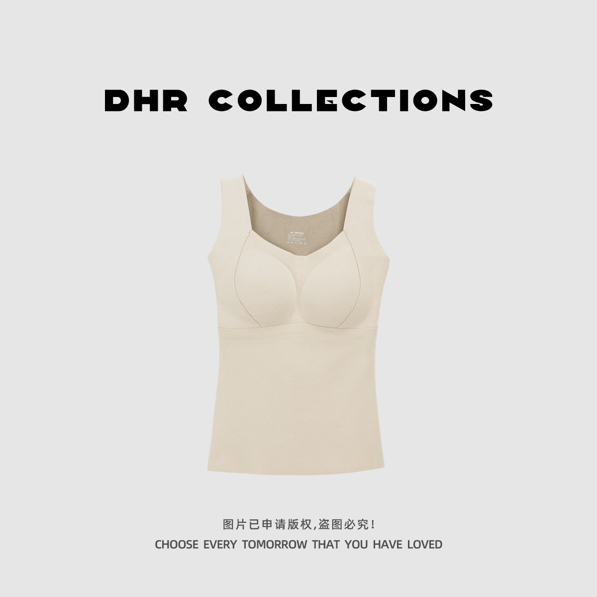 豆豆9 【石墨烯保暖背心】无痕美背打底文胸加厚版-886625D