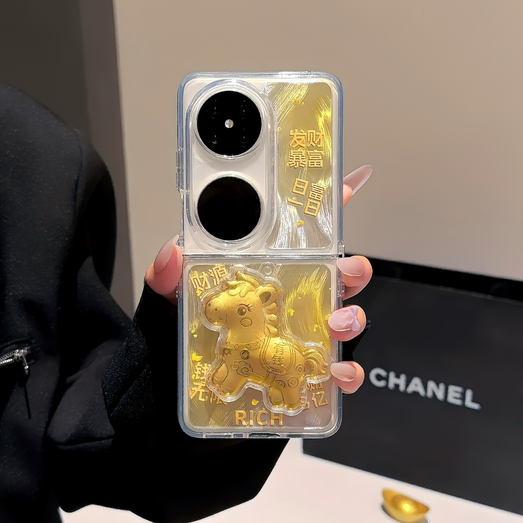 适用于华为POCKET2手机壳羽纱壳FINDN3FLIP马上有钱华2024高级感