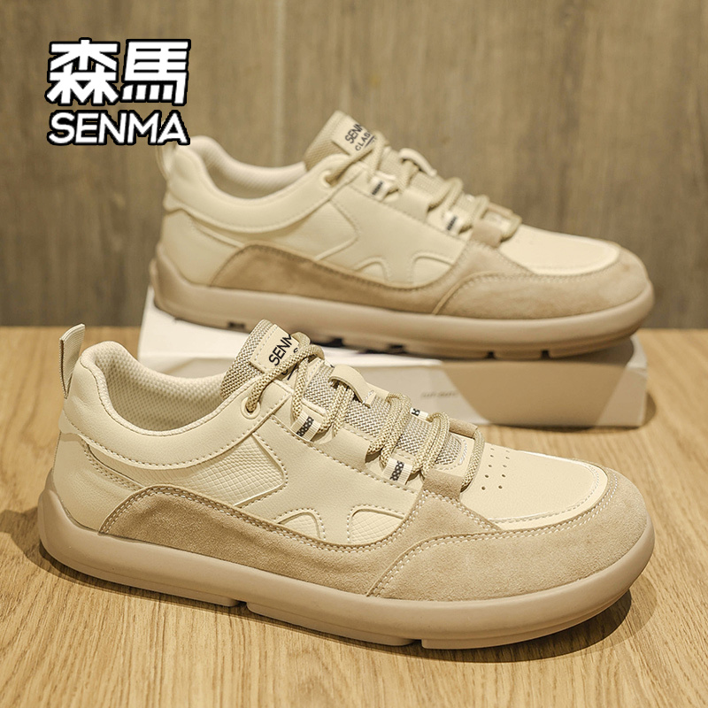 SENMA/森马男士2025夏季新款工作潮流低帮鞋复古耐磨百搭休闲板鞋