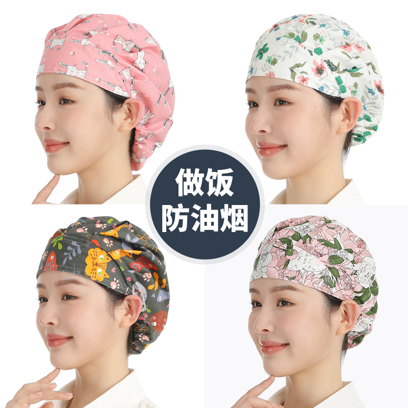 防油烟帽子女士厨师工作帽厨房餐饮炒菜可调节做饭透气防尘帽家用