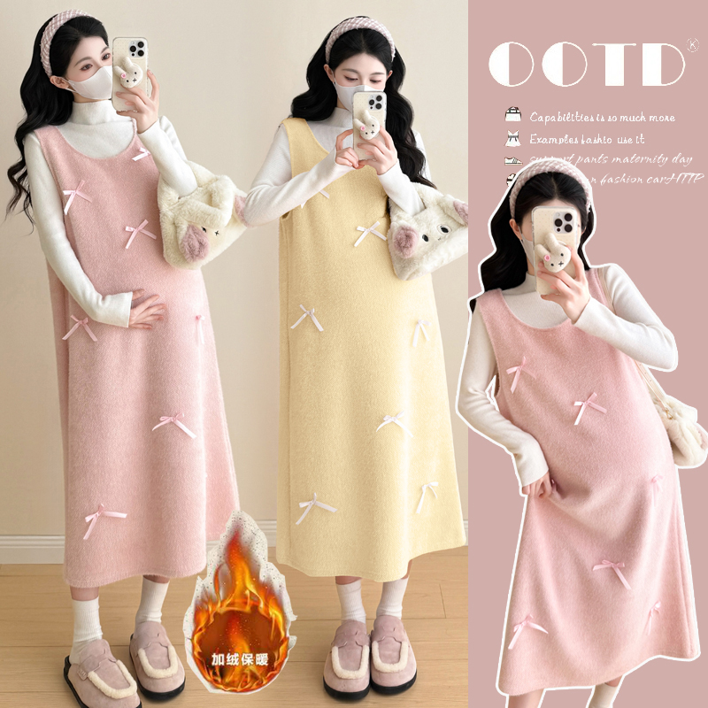 2025秋冬季洋气孕妇套装减龄两件套套装加绒加厚立体蝴蝶结两件套