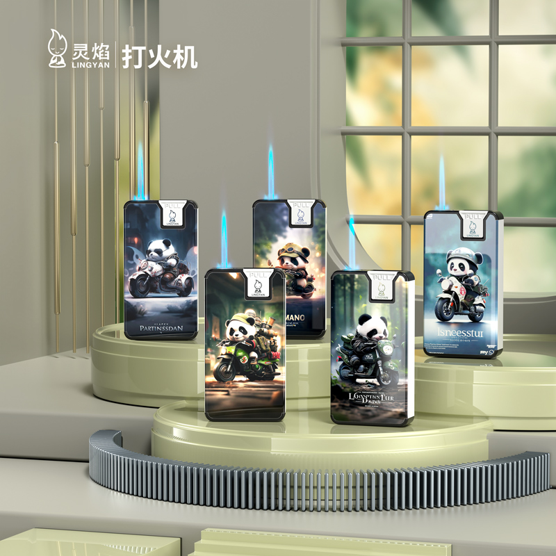 灵焰品牌创意打火机蓝焰直冲金属防风创意熊猫骑士奥特曼打火机