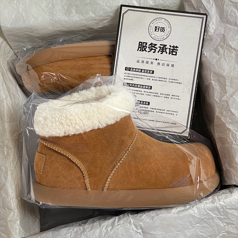 桑坡小土豆卷毛雪地靴女款冬季新款厚底加绒加厚保暖百搭防滑棉鞋