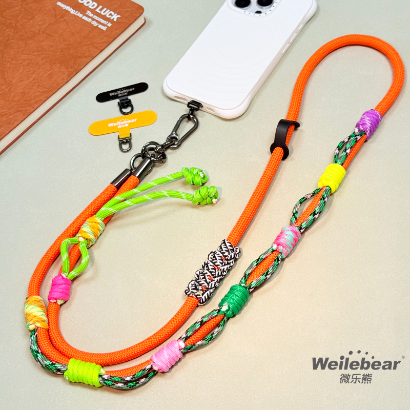 手工编织户外旅游露营手机挂绳斜挎肩背男女款结实多功能防丢吊绳