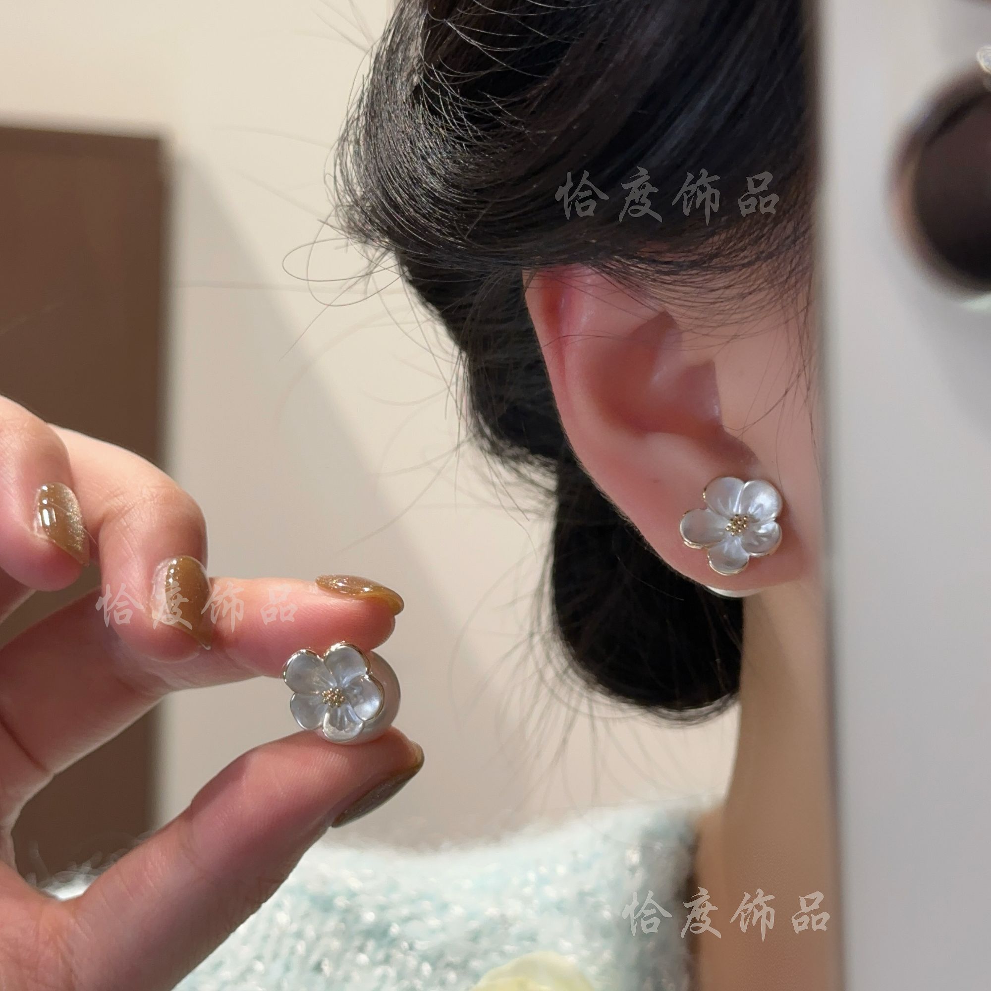 【恰度】温柔山茶花珠珠耳钉优雅气质