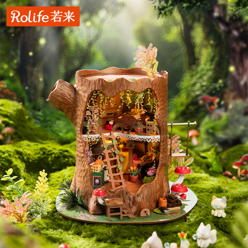 【若来DIY木质童话树屋】若来DIY木质新款温馨精致治愈送礼