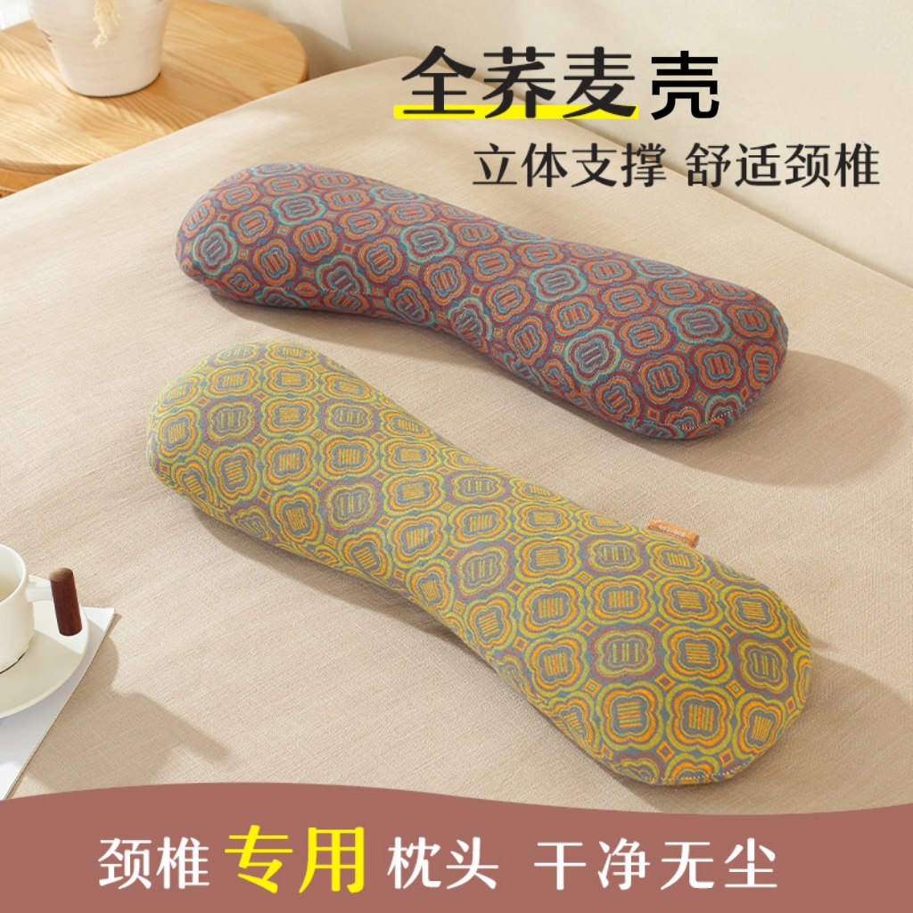 色织双层纱干净枕芯护颈荞麦呵护睡眠圆柱骨头糖果枕头睡眠专用