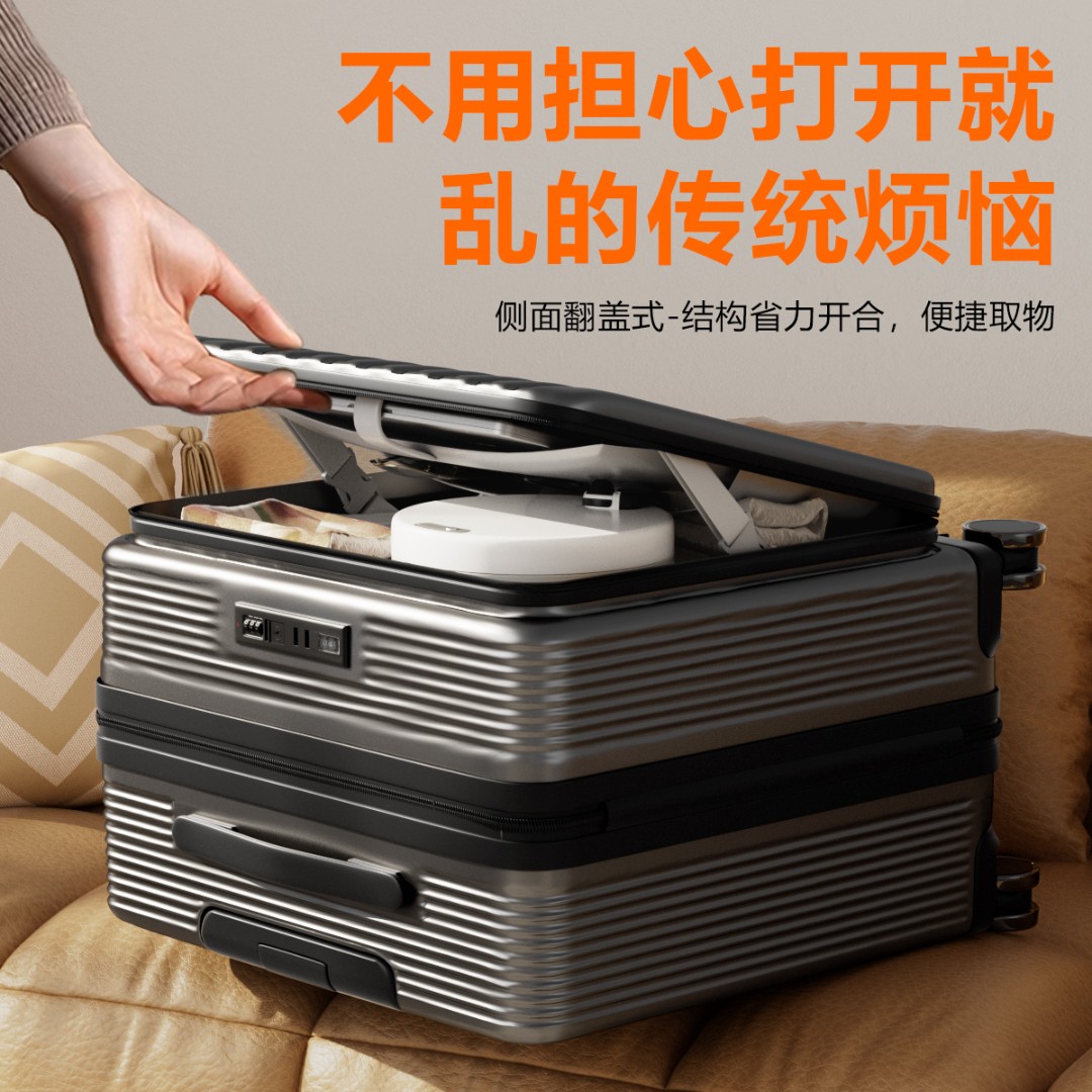 侧开口行李箱20寸小型登机箱女士拉链款18寸侧开盖旅行箱拉杆箱男