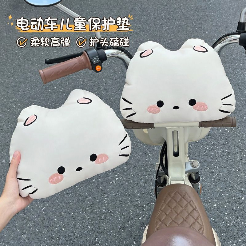 电动车儿童防撞垫保护宝宝头部软枕防水防晒软垫电瓶车通用装饰品