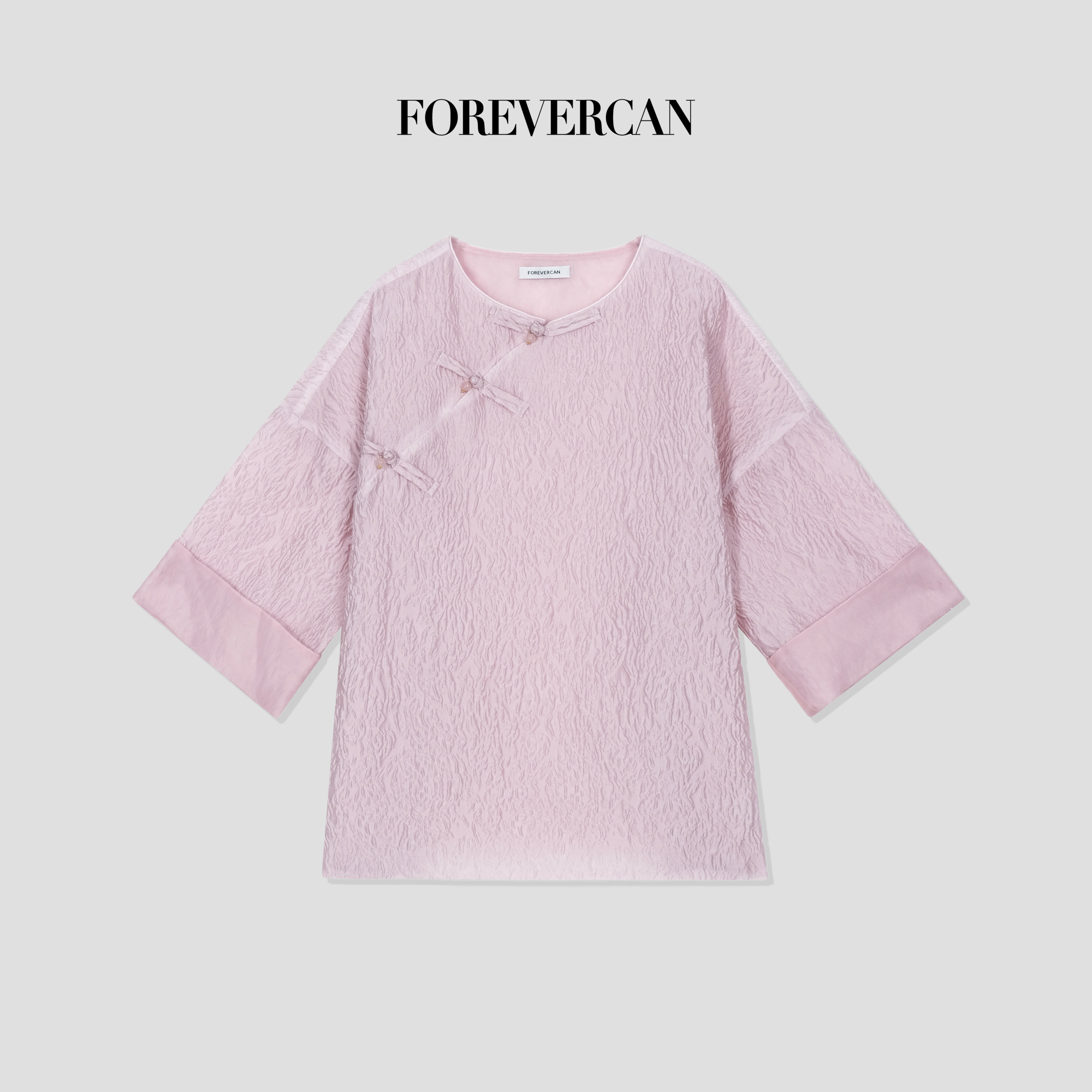 FOREVERCAN“紫卿”新中式国风客订肌理感面料斜襟上衣 ST21526
