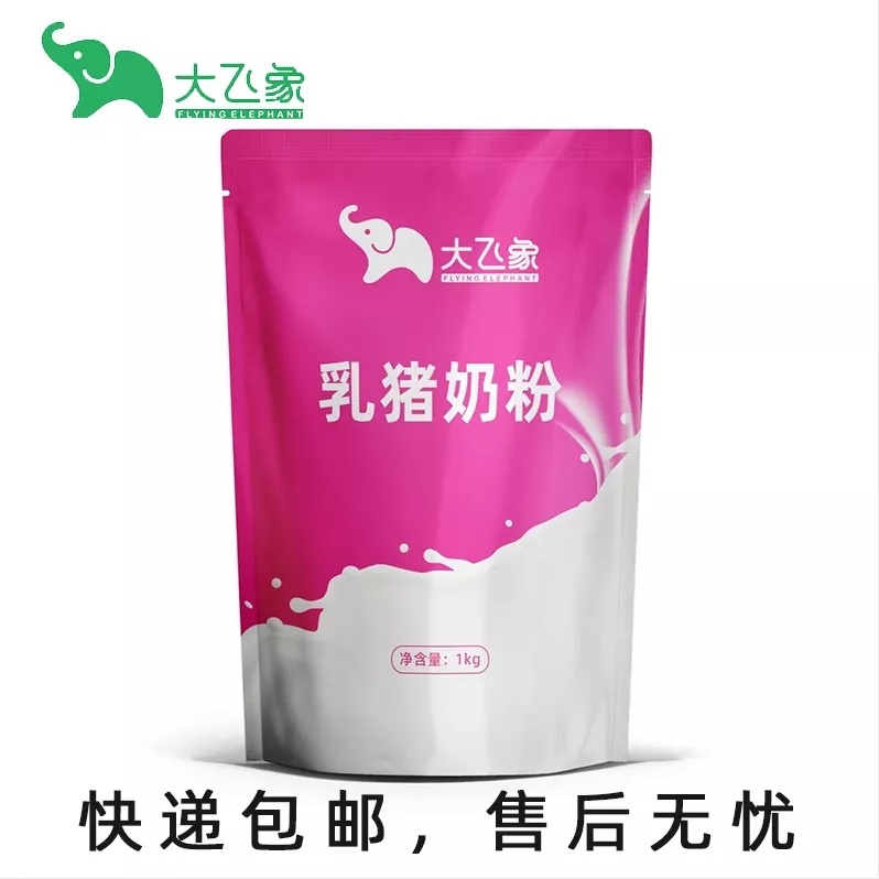 大飞象--猪奶粉--1000g/袋