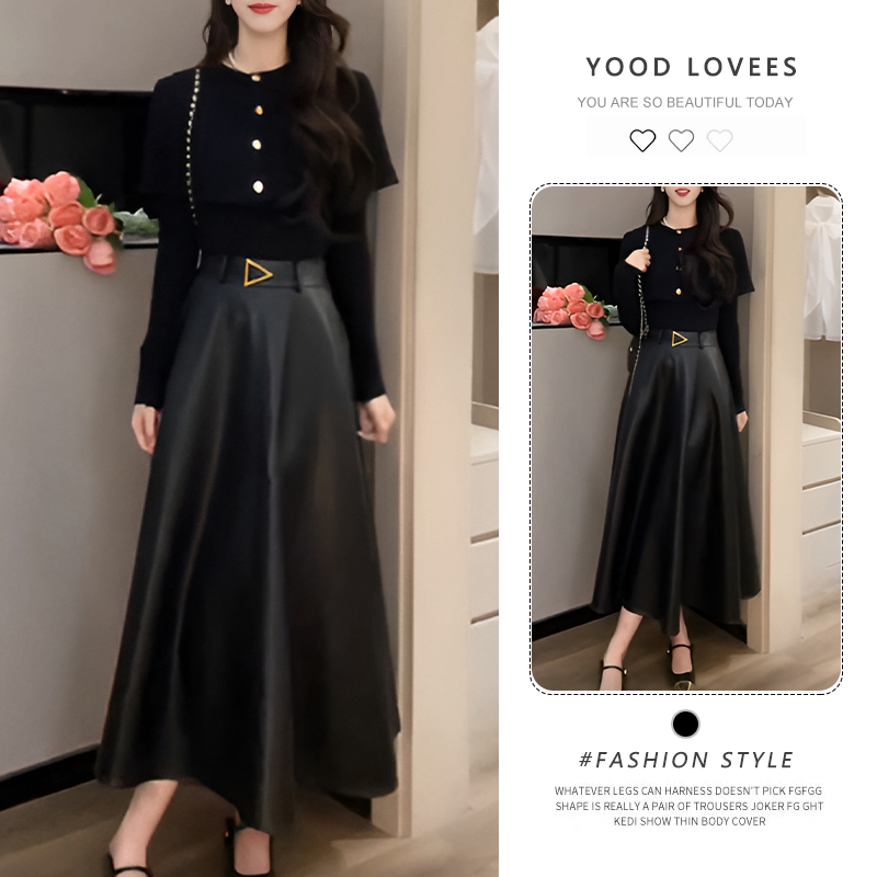 2026春秋季新款韩版时尚气质百搭显瘦针织长袖上衣半身裙两件套女