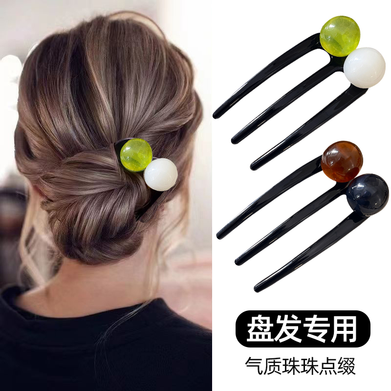 高级感三齿U型发簪日常通勤丸子头簪子后脑勺盘发器固定发钗头饰