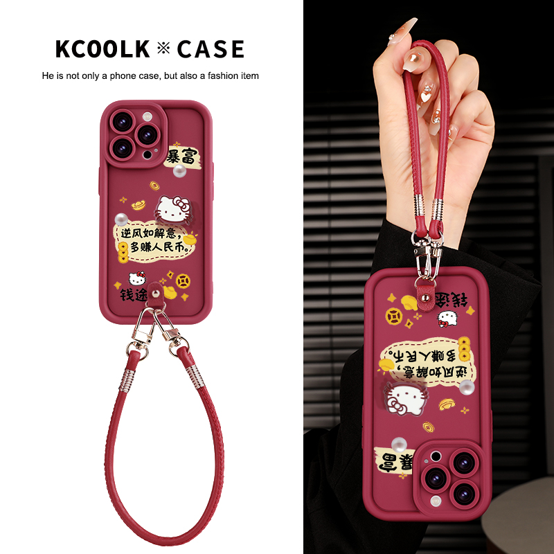 适用苹果iphone17promax华为/oppo/vivo/小米手机壳逆风解意防摔