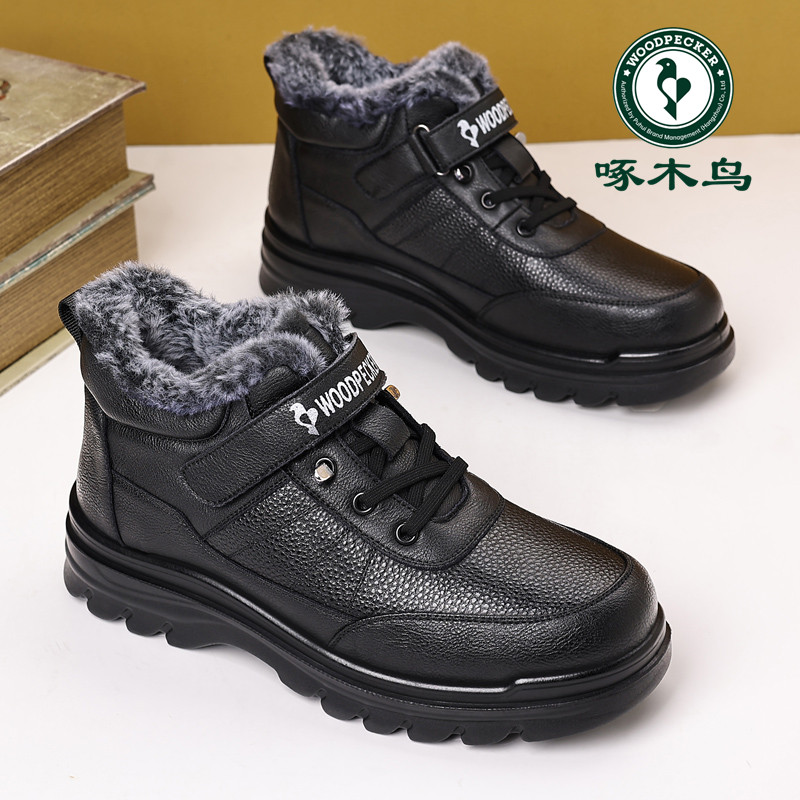啄木鸟男鞋冬季加绒加厚高帮棉鞋男士套脚中年爸爸鞋保暖棉皮鞋男