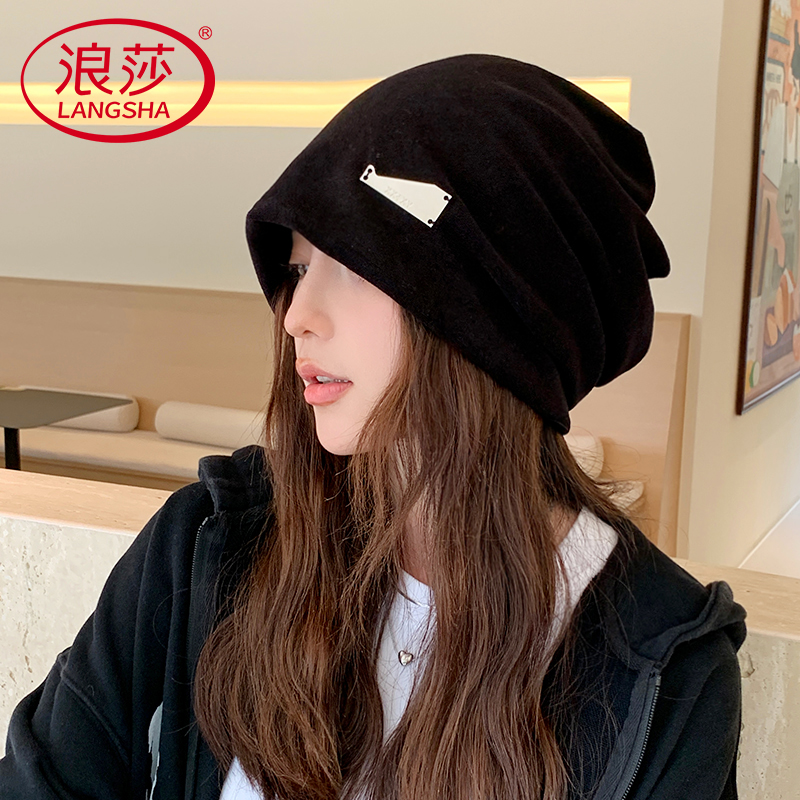 浪莎宽松大头围堆堆帽子女显脸小慵懒风套头冷帽月子帽秋冬包头帽