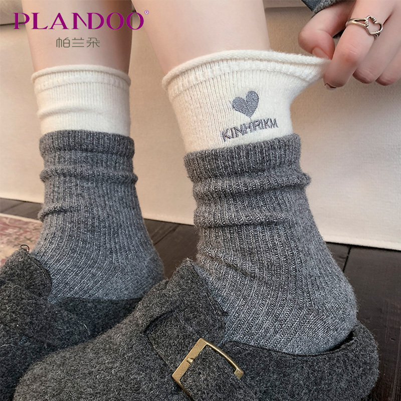 韩系爱心羊毛袜子女秋冬季加绒加厚保暖灰色2025新款中筒堆堆袜潮