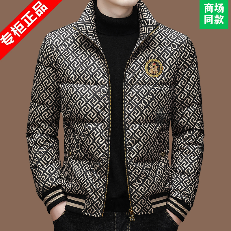 意大利大牌正品羽绒服男款立领羽绒服男款爆款2025新款正品外套潮