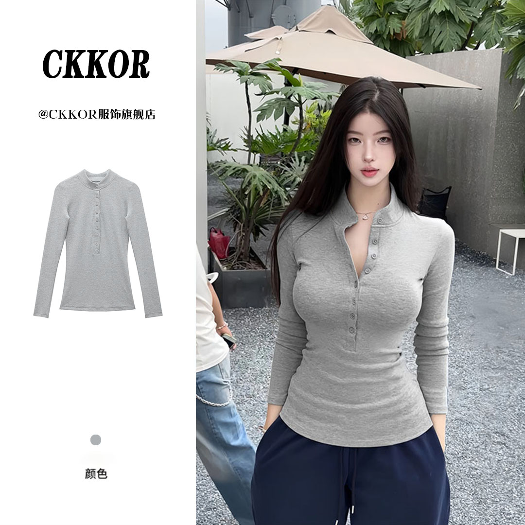CKKOR肯豆风纯欲性感时尚打底衫女内搭春秋新款气质修身长袖t恤女