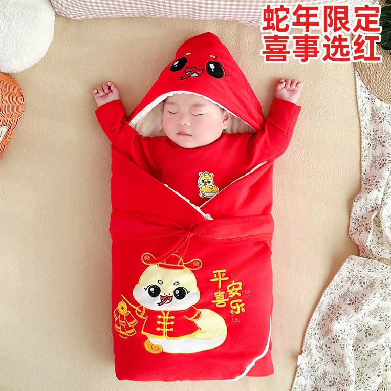 蛇宝宝包被初生婴儿春夏季薄款新生儿产房包单秋冬加厚纯棉类抱被