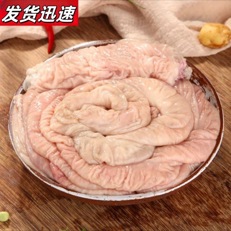 吉林本地新鲜猪肥肠猪大肠5斤顺丰