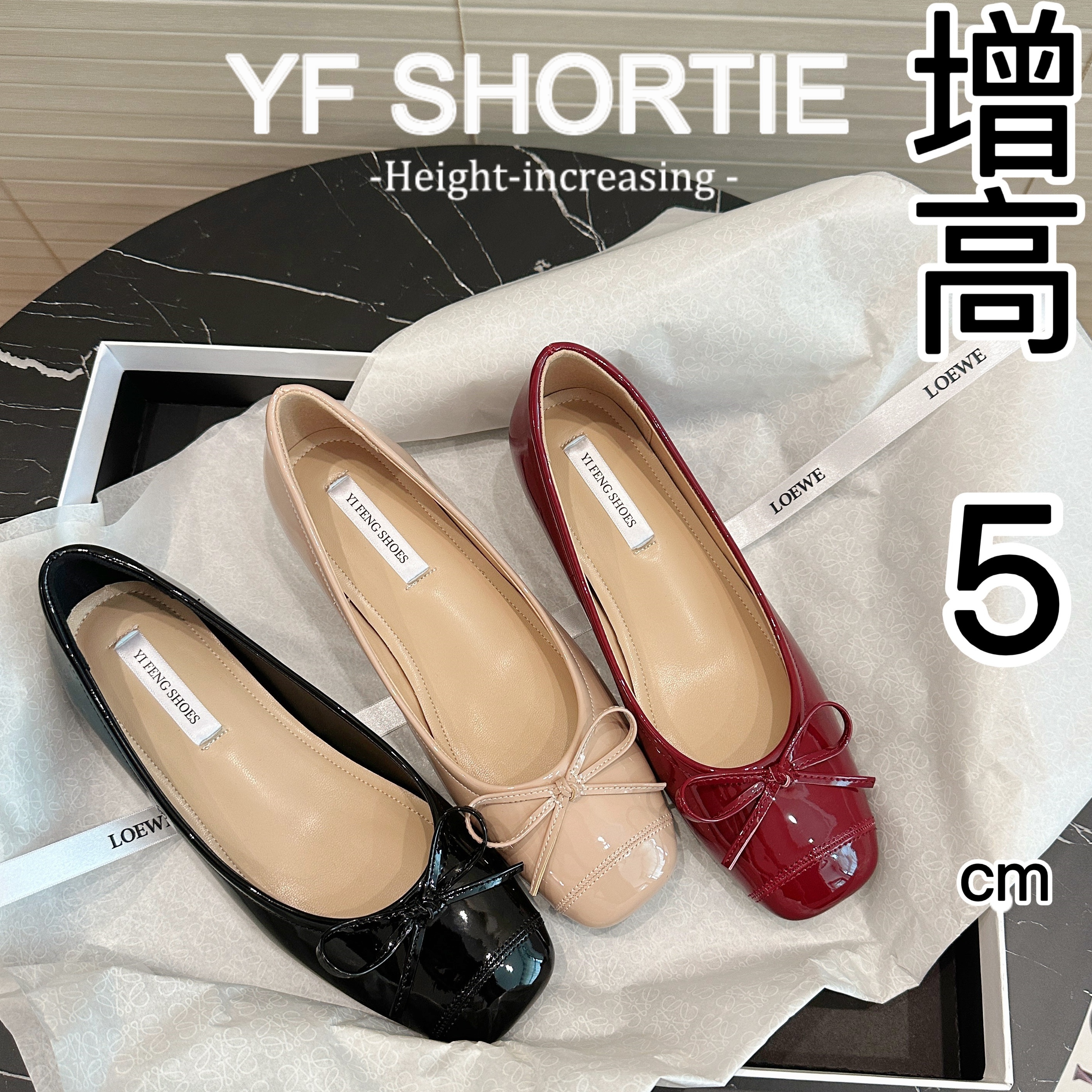 小个子内增高女鞋蝴蝶结方头芭蕾风单鞋平底单鞋软底软内增高女鞋