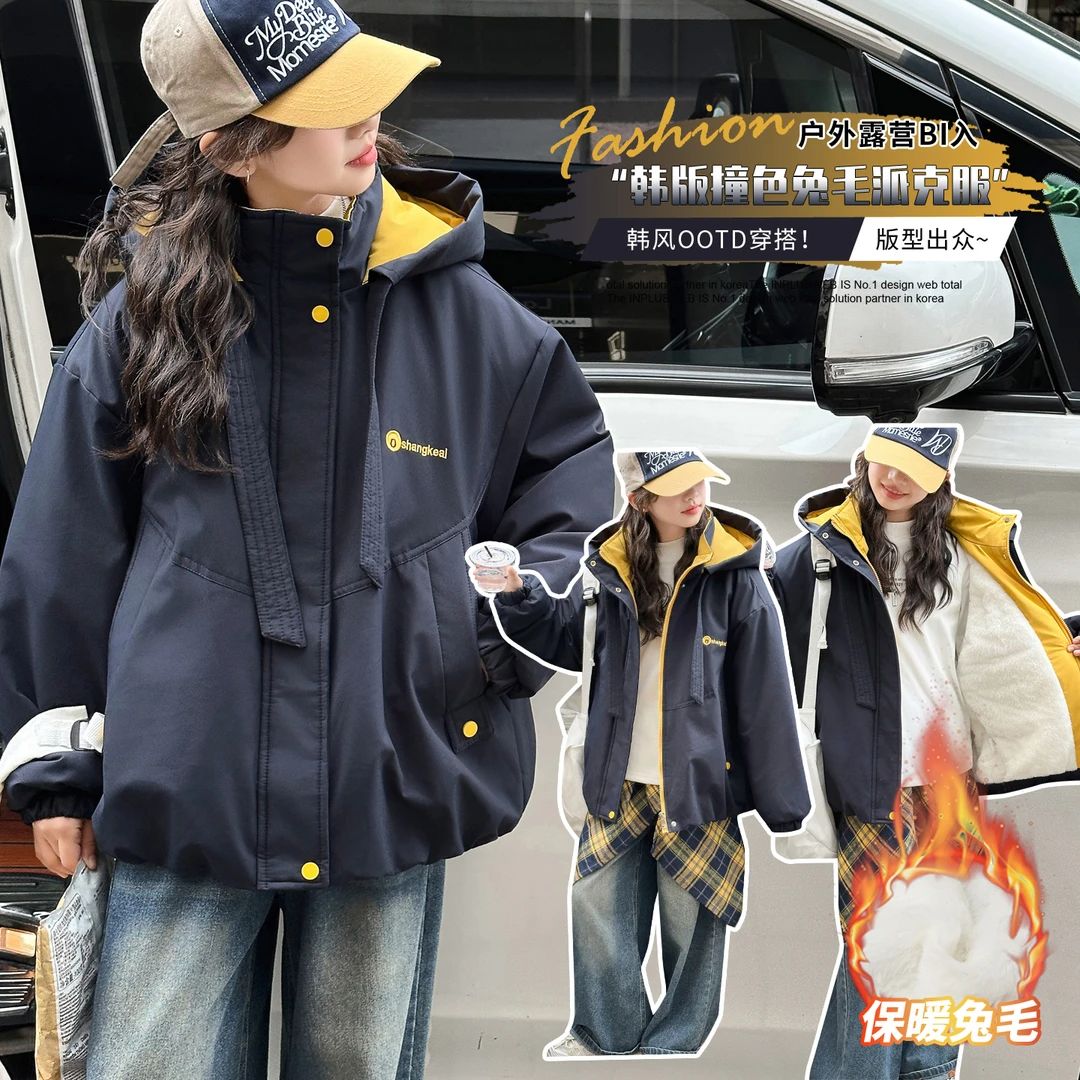 女童加绒加厚外套冬装2025新款洋气中大童防风派克服初中生棉衣潮