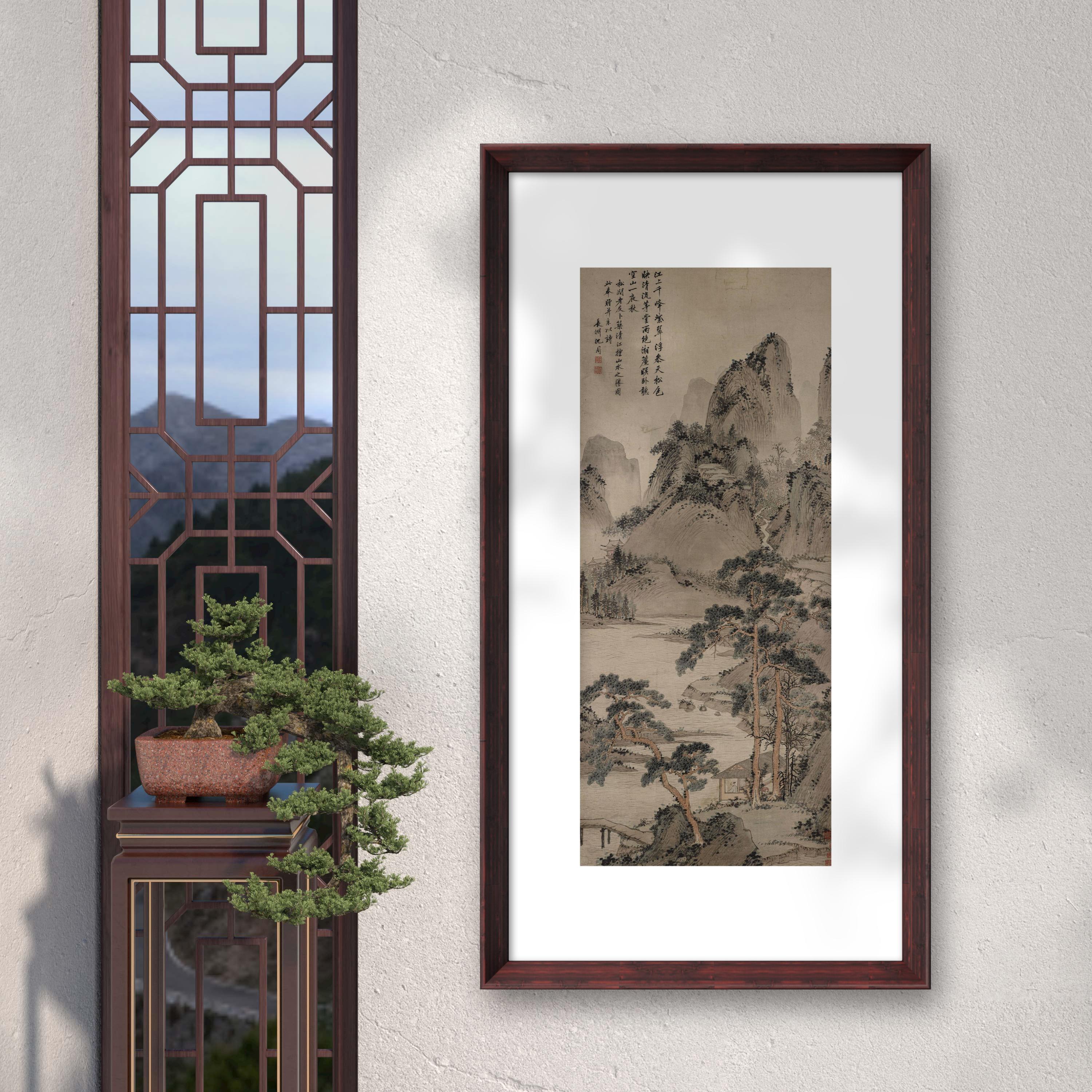 沈周《清江幽居图》70*35竖版复刻版画茶室书房客厅玄关挂画装饰画