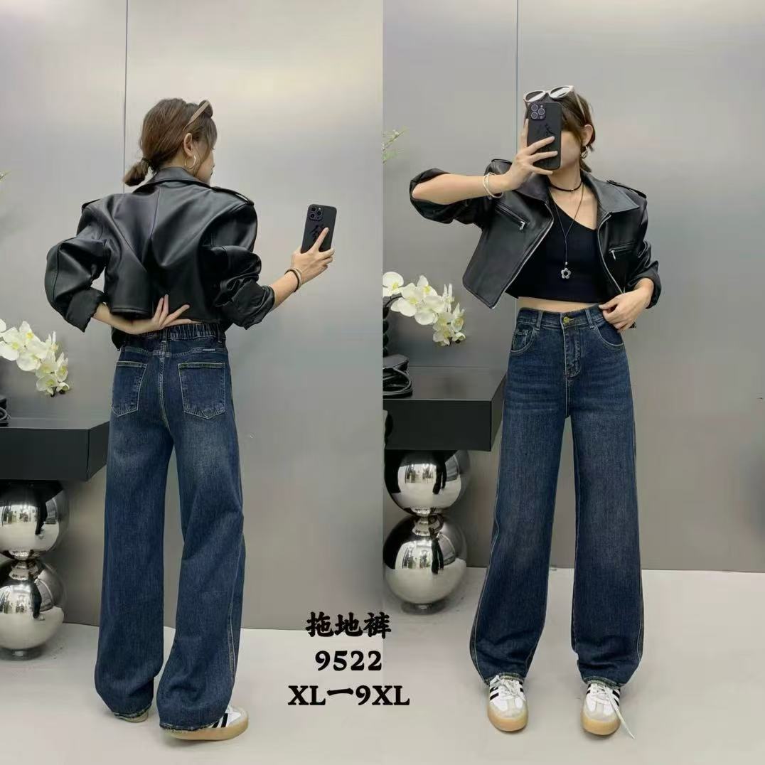 冯小姐时尚大码女装（休闲百搭显示洋气减龄遮肉高弹窄版直筒裤22）