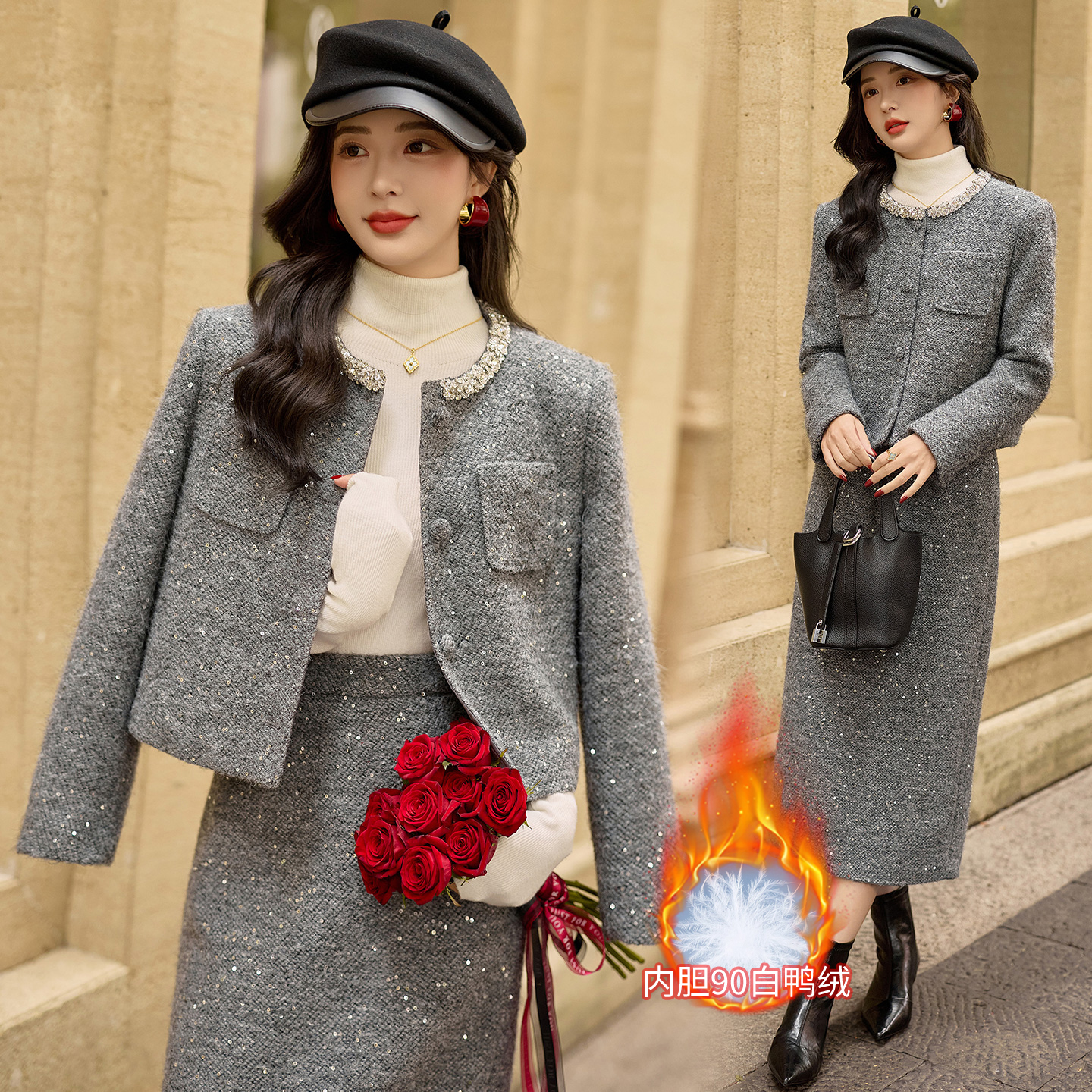 小香风套装洋气女秋冬气质富家千金呢套装裙时尚保暖两件套冬季