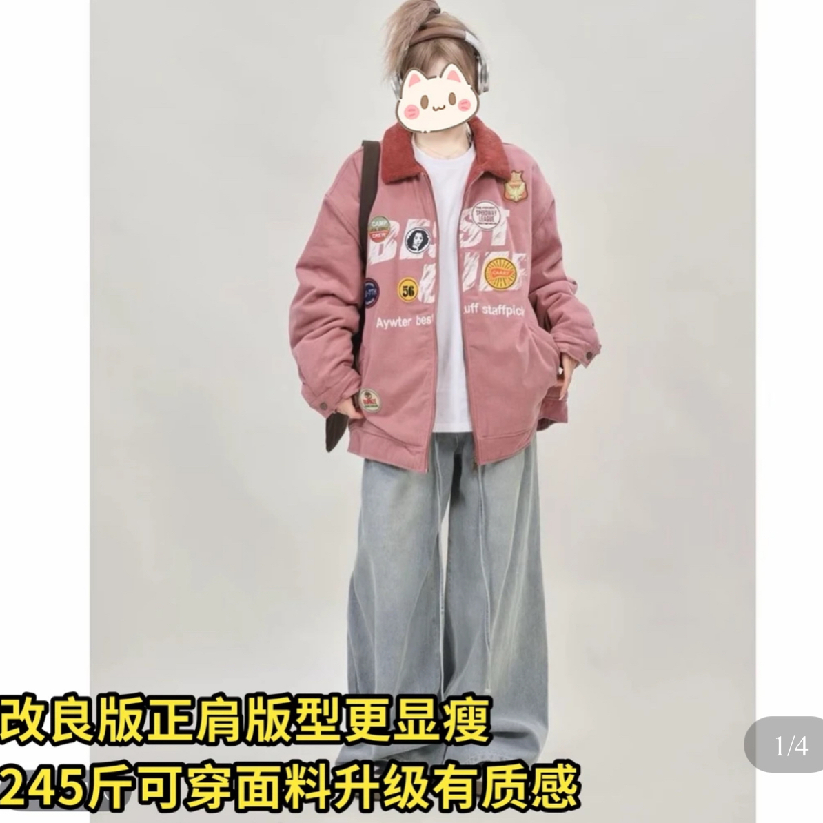 冬季加厚贴标翻领棉服美式复古宽松保暖外套