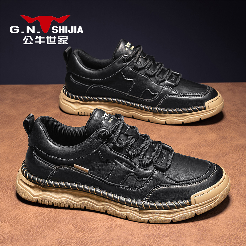 公牛世家秋季男士品质休闲鞋软底软面鞋子男英伦手工户外皮鞋男鞋