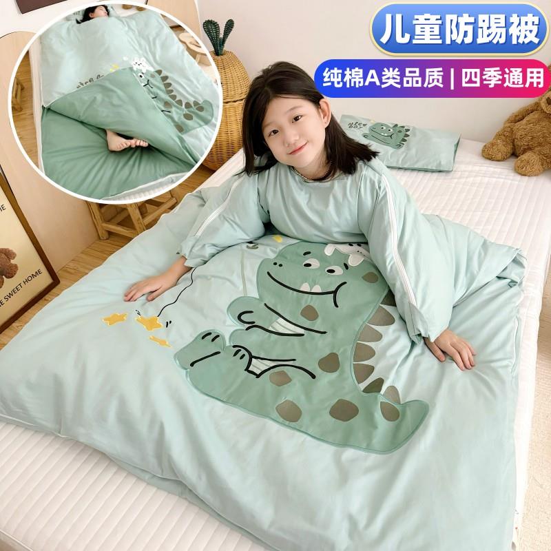 儿童睡袋中大童防踢被秋冬加厚宝宝被子棉幼儿园小学生四季通用
