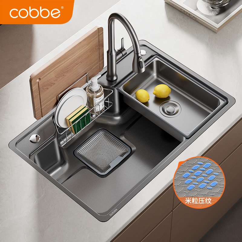 卡贝日式米粒纹水槽洗菜盆大单槽厨房水槽304家用台下盆洗碗池