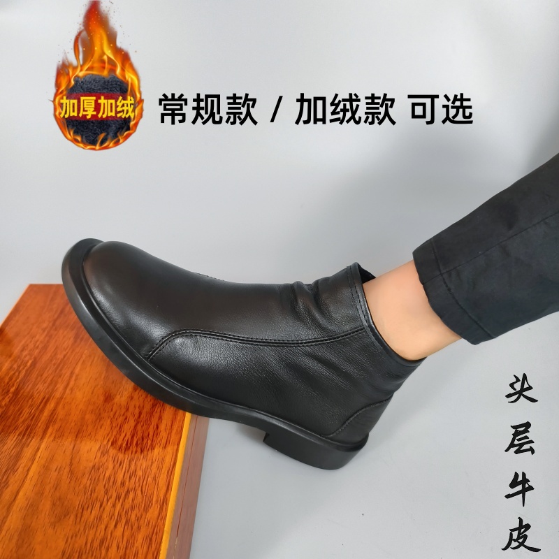 真皮男鞋头层牛皮外贸高帮休闲皮鞋侧拉链皮靴切尔西靴加绒马丁靴