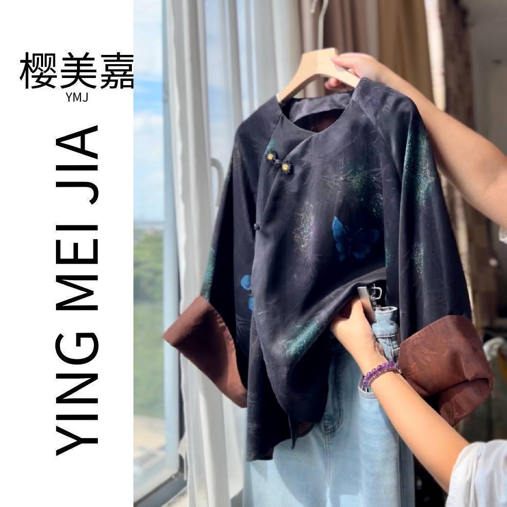 DY3093樱美嘉100桑蚕丝真丝香云纱圆领衬衫新中式早秋新款上衣女