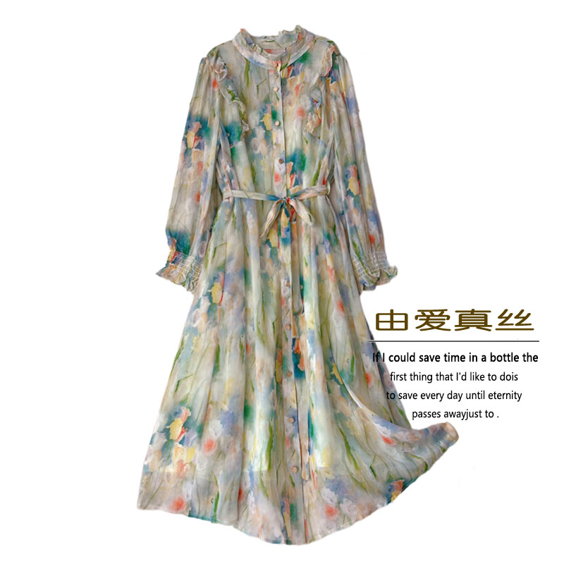 长袖印花真丝连衣裙春秋新款复古名媛气质木耳边衬衫裙两件套