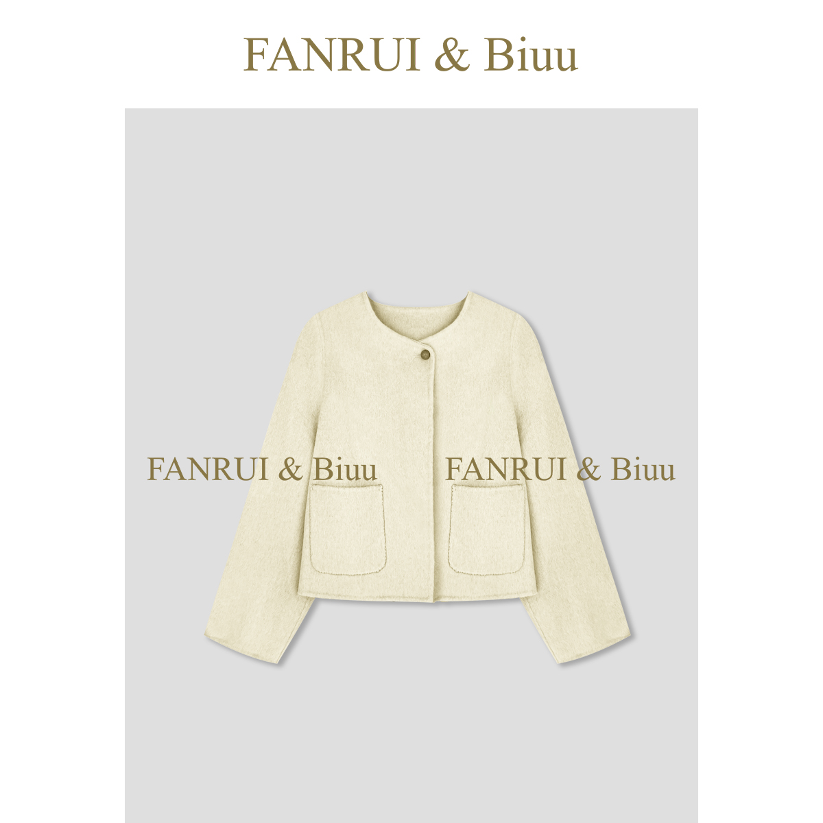FANRUI/泛芮「贝贝biuu」山羊绒+羊毛一粒扣洋气短款大衣女B18705