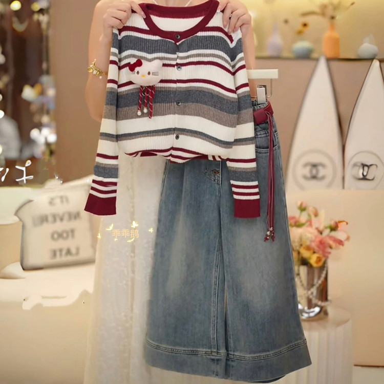 女童套装秋季2025新款洋气条纹女孩外套针织毛衣开衫牛仔裤两件套